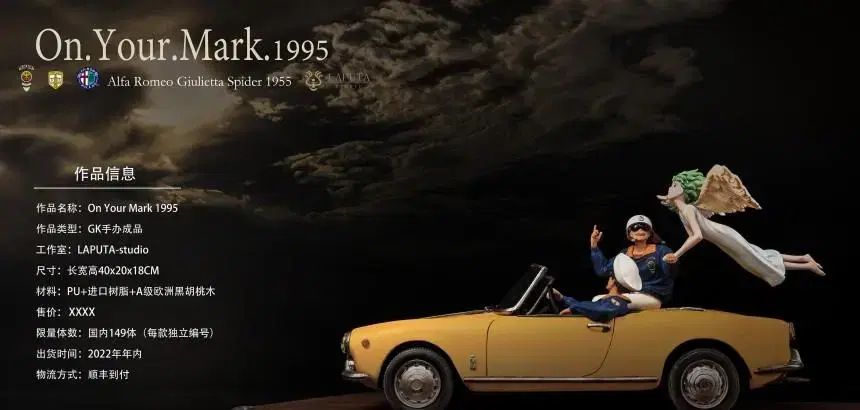 thumbnail-7